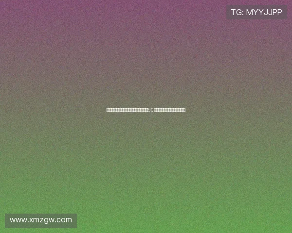 西海岸俱乐部董事长评价韩鹏表现：给90分并建议他放松心态提升自我